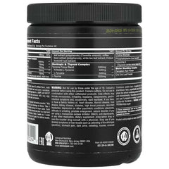 Universal Nutrition Animal Cuts Powder